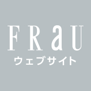 FRaU WEBが現代ビジネスとの協業を始めます!!