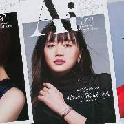 ファッションマガジン『Ai』の買い切り特別号なら 
ラグジュアリーな表現でリーチ数を稼げる！