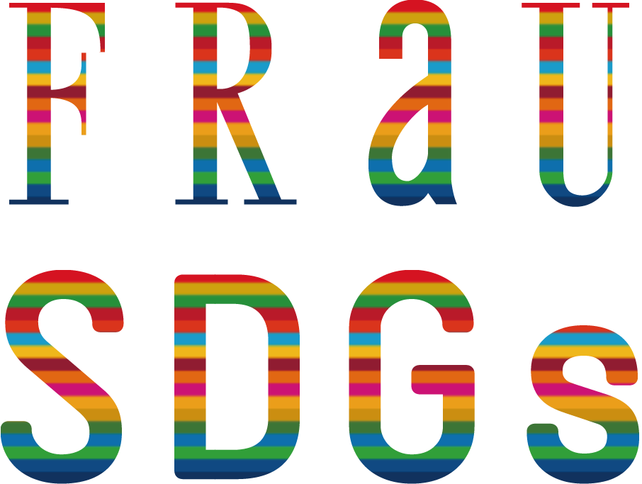 FRaU 2022年8月号
FRaU SDGs 世界と私をつなぐアクションガイド
のご案内