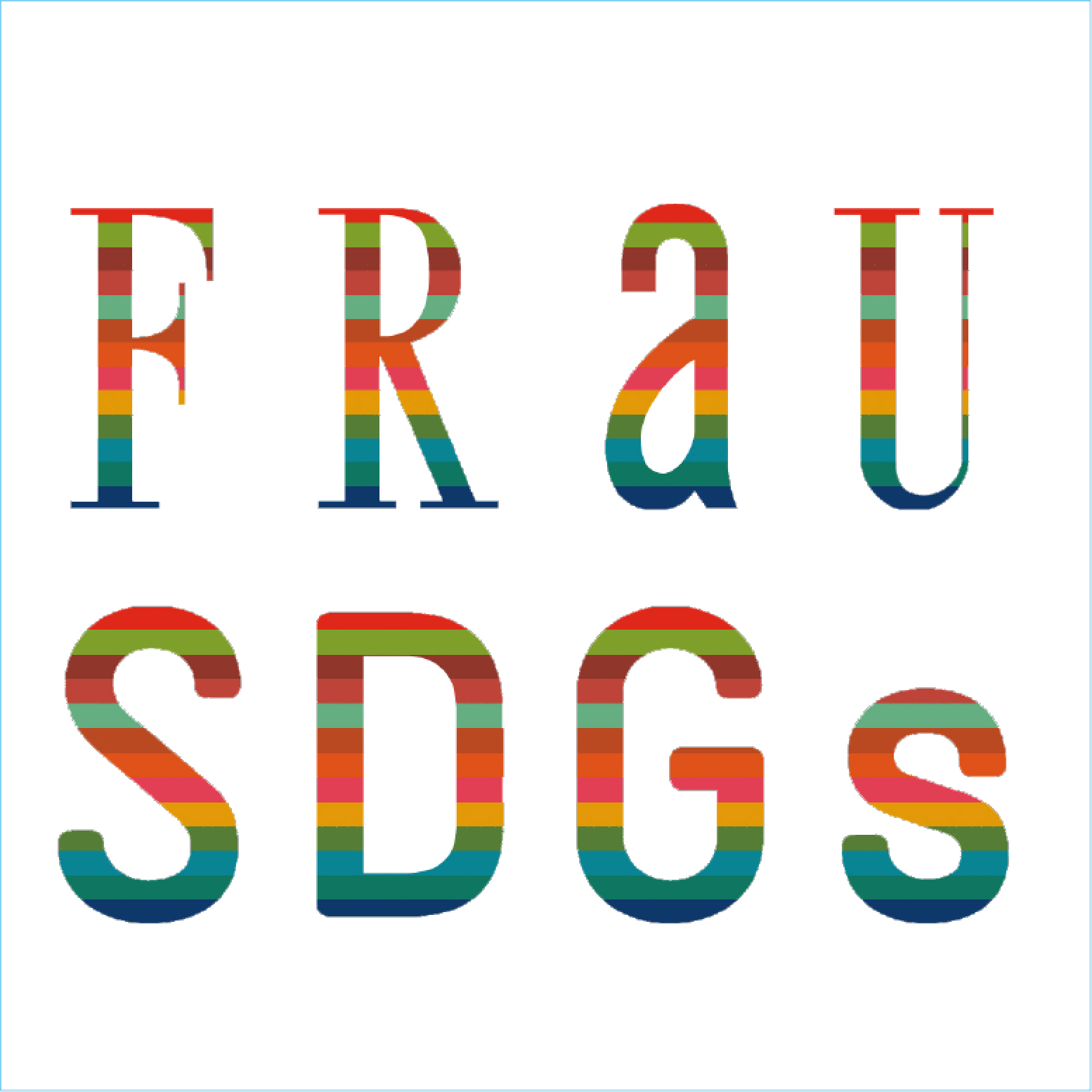 2025年1月号FRaU SDGsのご案内